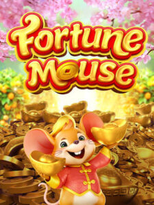 8bitslot pg ทดลองเล่น fortune-mouse - Copy (2)